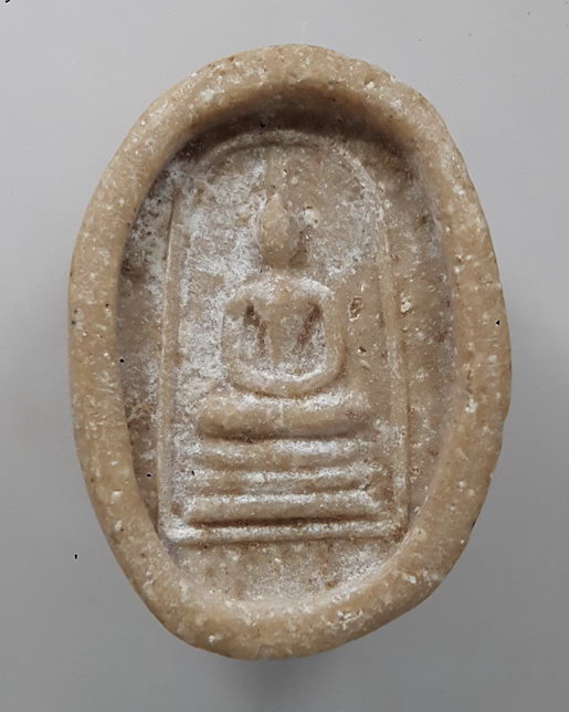 " พระสมเด็จ ผงน้ำมัน รูปไข่ วัดหนองปลาไหล จ.นครปฐม สวยงามครับ "