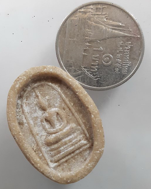 " พระสมเด็จ ผงน้ำมัน รูปไข่ วัดหนองปลาไหล จ.นครปฐม สวยงามครับ "