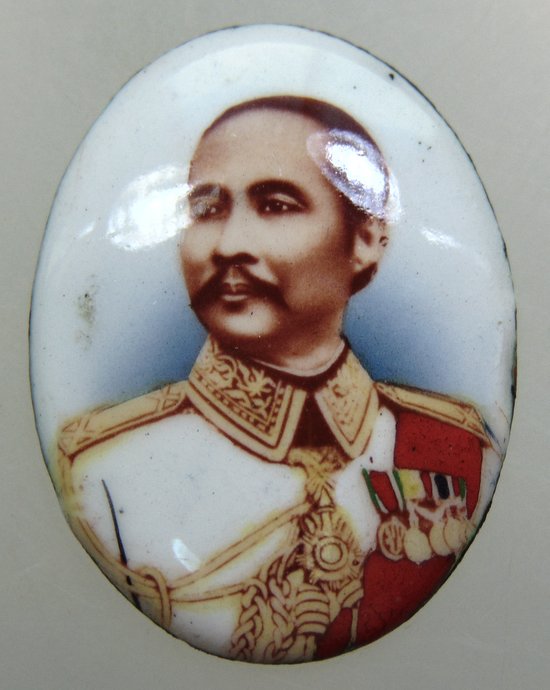 ล็อคเก็ต ร.5 แผ่นโค๊ตเงิน