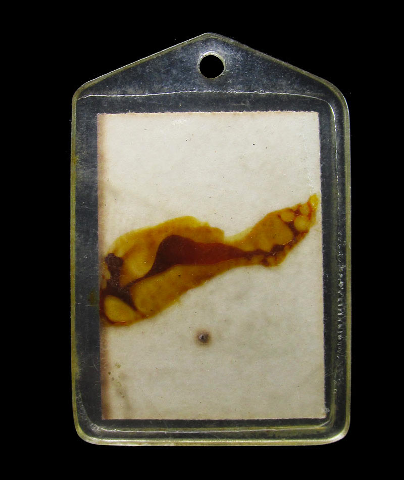 รูป พระครูสังฆรักษ์ วัดนครชื่นชุ่ม จ.นครปฐม