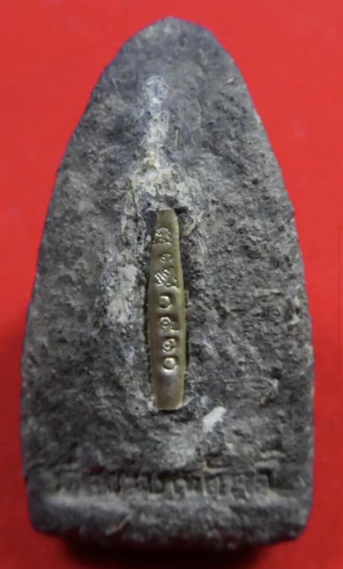 หลวงพ่อทวด วัดห้วยมงคล จ.ประจวบฯ ปี2556 เตารีดเลื่อนสมณศักดิ์ ว่านโบราณ ฝังตะกรุดเงินจารมือ+กล่องเดิ