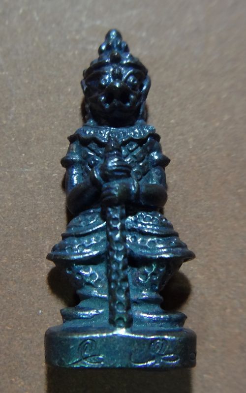 ท้าวเวสสุวรรณ หล่อลอยองค์ วัดห้วยมงคล พิมพ์ใหญ่ เนื้อโลหะผสมหล่อโบราณรมดำ เสาร์5ปี2563 เคาะเดียว