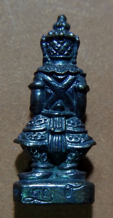 ท้าวเวสสุวรรณ หล่อลอยองค์ วัดห้วยมงคล พิมพ์ใหญ่ เนื้อโลหะผสมหล่อโบราณรมดำ เสาร์5ปี2563 เคาะเดียว