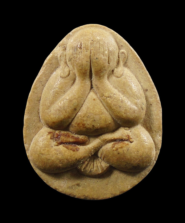 30บาท....พระปิดตา หลังยันต์...436