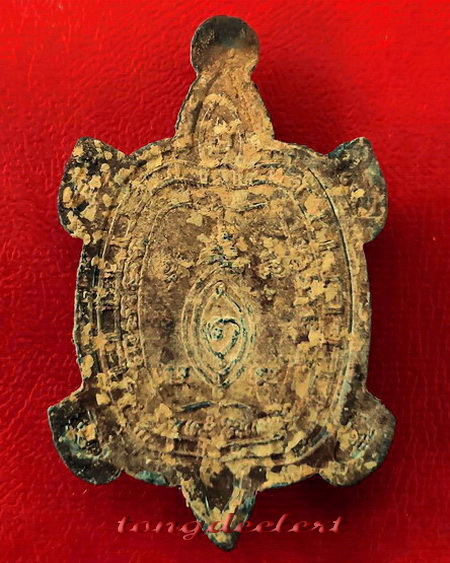 เหรียญพญาเต่าเรือน รุ่นรวมพลัง มหาลาภ เนื้อตะกั่วสนิมแดงกรุศรีสวัสดิ์ พิมพ์ใหญ่ สวยมากค่ะ