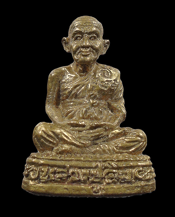 30บาท....รูปหล่อหลวงปู่ฉิม วัดสวนสวรรค์ ลพบุรี...438
