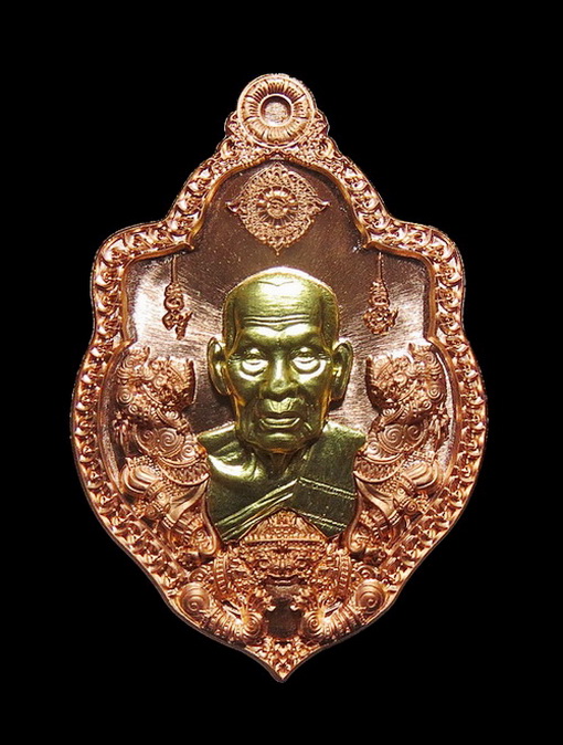 " เฮงตลอด" หลวงพ่อพัฒน์ วัดห้วยด้วน จ.นครสวรรค์