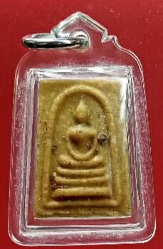 หลวงพ่อกวย25​15