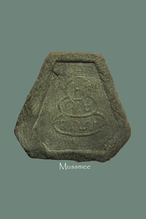 พระปิดตา วัดบ่อวิน ชลบุรี หลวงปู่ทิม วัดละารไร่ปลุกเสก พระสวยยยยยยยยยยยย