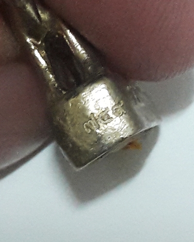 เคาะเดียว..แพะหล่อมหาลาภ อุดผงพรายกุมาร รุ่นแรก ปี 55 หลวงพ่อสิน วัดละหารใหญ่ เนื้ออัลปาก้า 