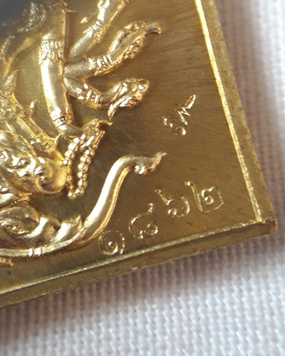 เคาะเดียว..พระพรหมทรงช้างเอราวัณ หลวงพ่อสิน วัดละหารใหญ่ ระยอง เนื้อทองเหลือง มีกล่องเดิม