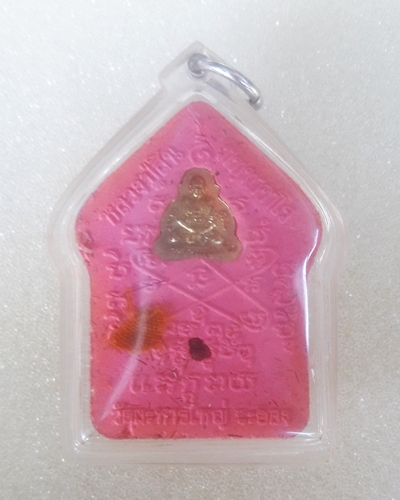 เคาะเดียว..พระขุนแผนเนื้อผงพรายกุมารพิมพ์ใหญ่ 7 รอบ หลวงพ่อสิน+ หลังรูปเหมือน + ติดจีวร มีเกศา 