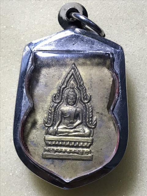 หลวงปู่ทวด​ 2509