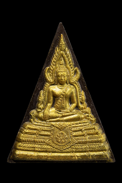 พระพุทธชินราช "หลังภปร. เงิน"  "โครงการเพราะแผ่นดินนี้ คือแผ่นดินเกิด" 