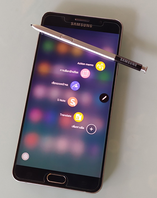Samsung NOTE5 สีดำอมน้ำเงิน สวยมาก พร้อมกล่องเดิม + แถมเคสและสายชาร์จ