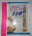 หนังสือ สูตรสำเร็จฮวงจุ้ยจัดบ้านให้ร่ำรวย220ข้อ