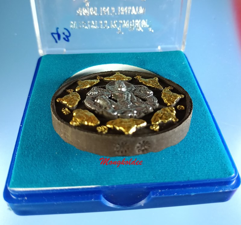 จตุคามรามเทพ-หลวงพ่อทวด รุ่นโครตเศรษฐีมีกำไรปี50 จ.นครศรีธรรมราช เนื้อว่านกากยายักษ์ปัดเงิน