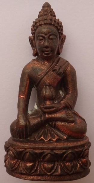 กริ่ง-ชัยวัฒน์ เฉลิมพล วัดตาก้อง นครปฐม ปี40 เนื้อนวะโลหะ  เคาะเดียว