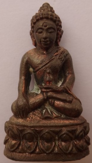 กริ่ง-ชัยวัฒน์ เฉลิมพล วัดตาก้อง นครปฐม ปี40 เนื้อนวะโลหะ  เคาะเดียว