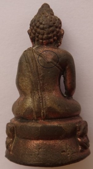 กริ่ง-ชัยวัฒน์ เฉลิมพล วัดตาก้อง นครปฐม ปี40 เนื้อนวะโลหะ  เคาะเดียว