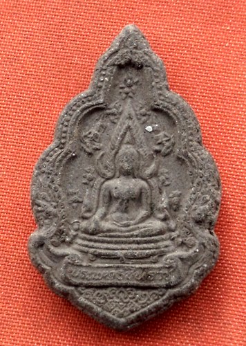 เริ่ม 10 บาท กับ  พระเนื้อผง พระพุทธชินราช  …C55