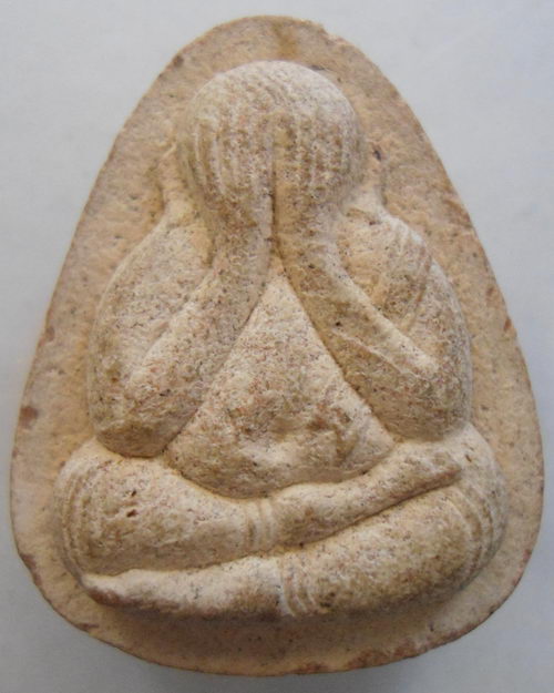 “ พระปิดตา รวยล้นเหลือ หลวงพ่อแดง วัดอินทาราม จ.สมุทรสงคราม ”