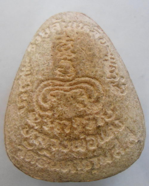 “ พระปิดตา รวยล้นเหลือ หลวงพ่อแดง วัดอินทาราม จ.สมุทรสงคราม ”