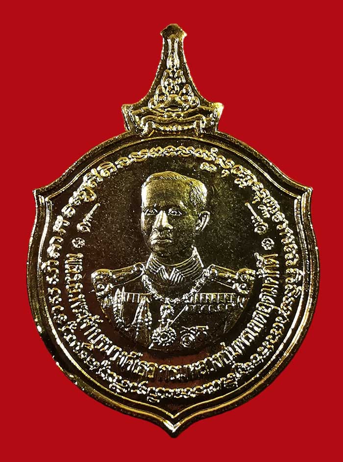 เหรียญกรมหลวงชุมพร โรงเรียนนายเรือ จ.สมุทรปราการ ปี 35 หลังสามสมอ กะไหล่ทอง # 1