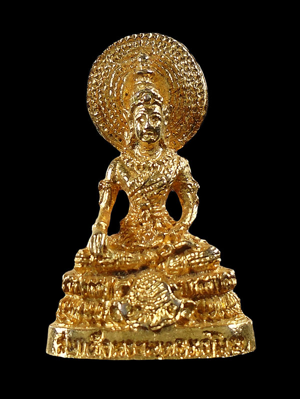 30บาท....รูปหล่อสมเด็จพระพุทธนฤมิต วัดดอนยานนาวา ปี 2523 ...475