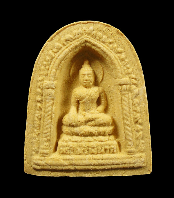 30บาท....พระผงไพรีพินาศ ปี 30 วัดบวรนิเวศวิหาร....480