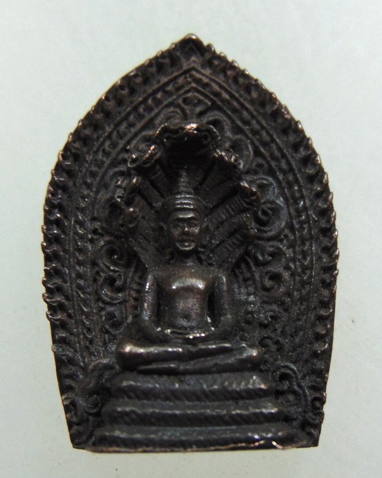 ๒๐ เหรียญหล่อพระนาคปรกพระอุดมญาณโมลี วัดสัมพันธวงศ์วรวิหาร กรุงเทพ ฯ ปี ๓๘ เนื้อนวะ