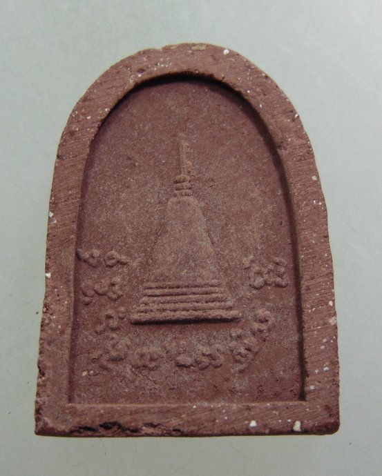 พระซุ้มกอ วัดดอนมูล จ ตาก (หลวงพ่อครูบาสร้อย,หลวงพ่อครูบากัญชัย ฯ ปลุกเสก)