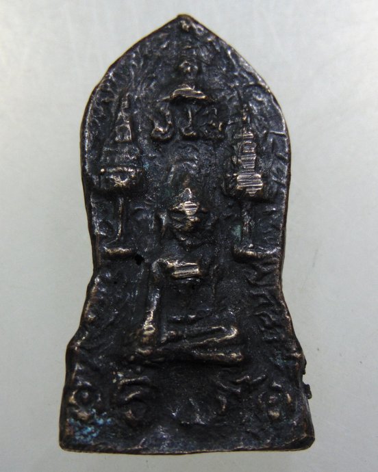 เหรียญหล่อหลวงพ่อโต วัดป่าเลไลย์