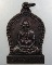 เหรียญหลวงปู่ครูบาชัยวงศาพัฒนา ออกวัดพระธาตุวาโย