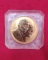 เหรียญที่ระลึกครบ5รอบ พระราชินี มูลนิธิสวนหลวง ร.9 ปี2535