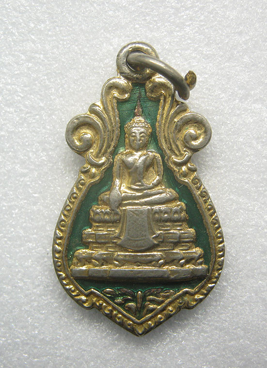 เหรียญหลวงพ่อ วัดไร่ขิง นครปฐม ปี2535 n24