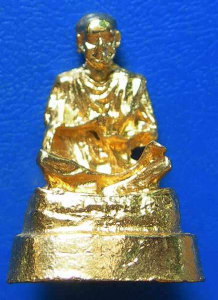 รูปหล่อสมเด็จพุฒาจารย์โต พรหมรังสี รายการที่ 001.