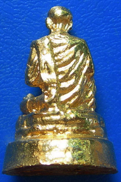 รูปหล่อสมเด็จพุฒาจารย์โต พรหมรังสี รายการที่ 001.