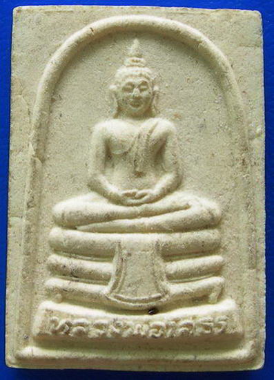 พระผงหลวงพ่อโสธร กล่องเดิม.....