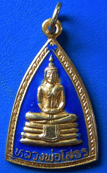 หลวงพ่อโสธร ลงยาสีน้ำเงิน....