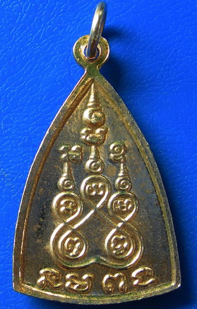 หลวงพ่อโสธร ลงยาสีน้ำเงิน....