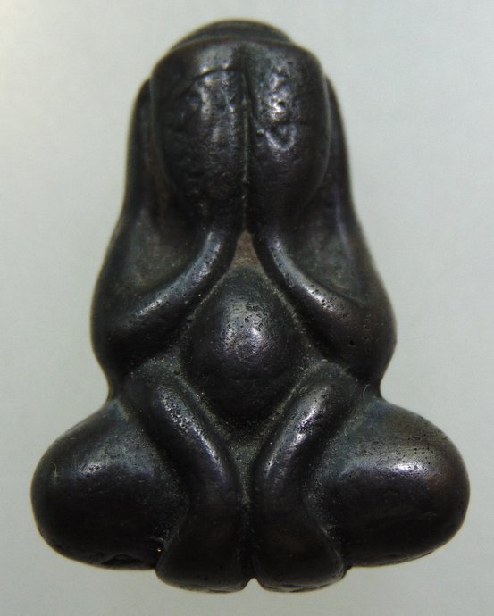 พระปิดตาหลวงปู่นาค วัดห้วยจระเข้ จ นครปฐม รุ่นขุมสมบัติ