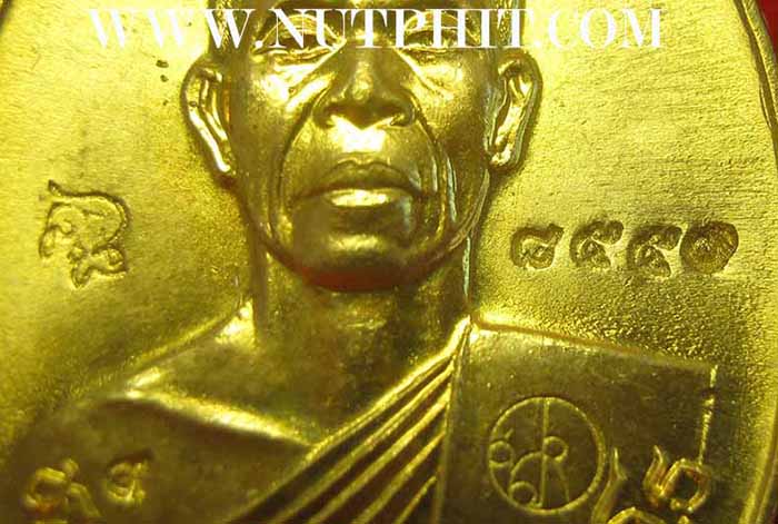 แพ็คคู่หลวงพ่อคูณ จากวัดบ้านไร่ โคราชแท้ ๆ ครับ*150