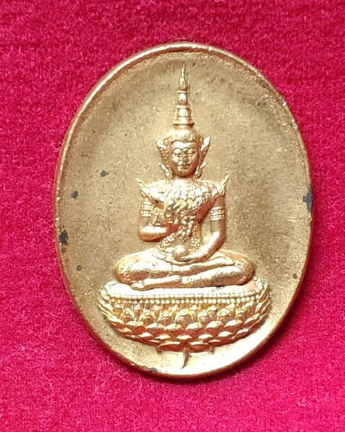 เหรียญพระสุนทรีวาณี รุ่นสร้างโบสถ์ วัดวังพิกุลวราราม จ.พิษณุโลก
