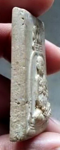  รูปเหมือนสมเด็จวัดระฆัง100ปี หลังตรายางแจ่มๆ สภาพสวย