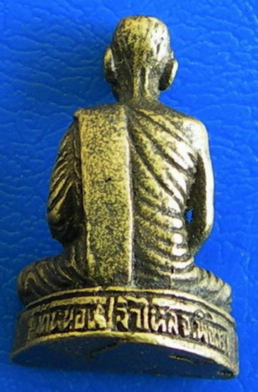 รูปหล่อหลวงพ่อพิมพ์ วัดหนองปลาไหล จ.พิจิตร...