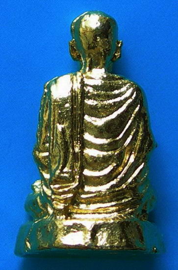 รูปหล่อสมเด็จพุฒาจารย์ โต พรหมรังสี    รายการที่ 2