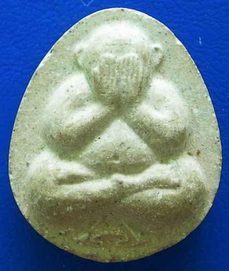  พระปิดตาหลวงพ่อหยอด วัดแก้วเจริญ.........