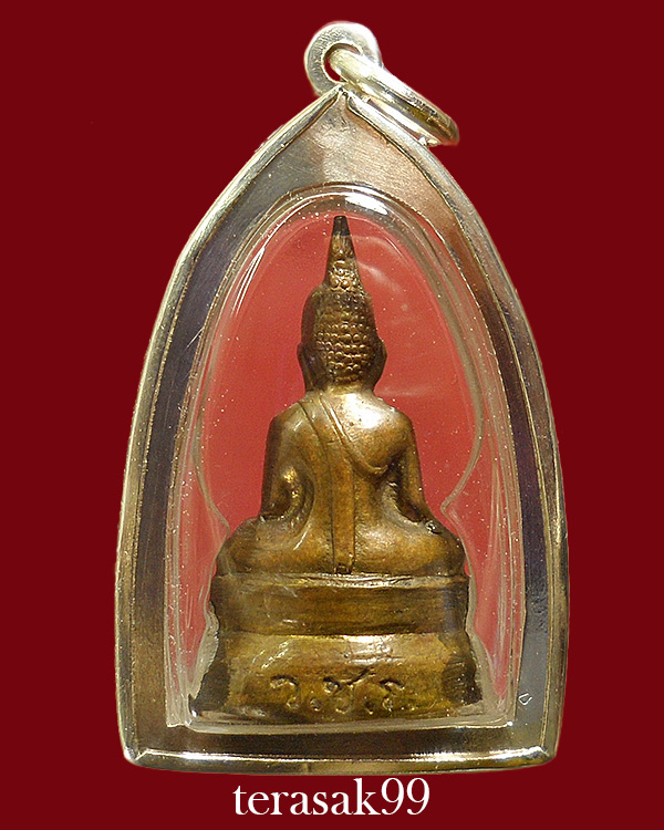 พระกริ่งอู่ทอง วัดชิโนรส กทม. ปี2512 พ่อกวย,ปู่โต๊ะร่วมเสก พร้อมกรอบเงินสวยๆ (3)