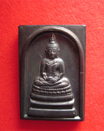 เหรียญพระพุทธนวมหาราชายุจฉับปริวัตนมงคล ปี 2542 ตอกโค้ดเลข ๙ สวยทรงคุณค่า